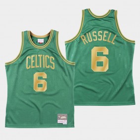 Boston Celtics Bill Russell 2020 CNY Hardwood Classics Jersey Green