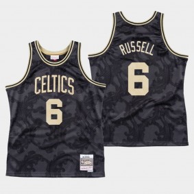Boston Celtics Bill Russell Black Toile Jersey Black